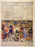 The Shahnameh (Book of Kings) is a Persian epic of 60,000 verses written by Persian poet Ferdowsi in 1000 CE. It tells of Persian history from the creation of time until the Arab invasion of the 7th century.