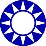 'Blue Sky with a White Sun', the party emblem of the Kuomintang / Guomindang, the Chinese Nationalist Party.