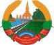 Laos: Coat of Arms of the Lao People's Democratic Republic.The sheaths of rice represent agriculture, dams and highways, symbolizing development.