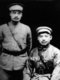 China: Chinese Muslim warlord brothers Ma Bufang (left, 1903-1975) and Ma Buqing (right, 1901–1977).