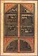 India: A 18th or 19th-century rendition from India of a page from Sura LXVIII of the Qur’an, stylized in Kufic script into the shape of a ‘mihrab’, or prayer niche.