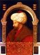 Turkey: A portrait of Sultan Mehmet II (1432-81) by Venetian artist Gentile Bellini.