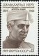 India: Jawaharlal Nehru, first Prime Minister of India (1947-1964).