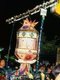 Thailand: Yi Peng Khom lantern in a street parade, Loy Krathong Festival, Chiang Mai