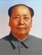 China: Official portrait of Mao Zedong at Tiananmen Gate, Beijing.