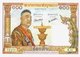 Laos: King Sisavang Vong (or Sisavangvong) (14 July 1885 - 29 October 1959) on a 100 kip bank note from 1957.
