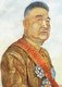 Laos: King Sisavang Vong (or Sisavangvong) (14 July 1885 - 29 October 1959).